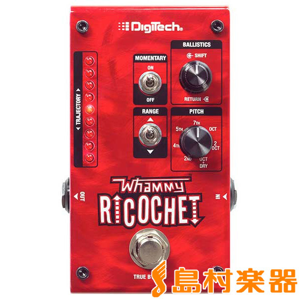DigiTech WHAMMY RICOCHET ワーミーペダル（新品/送料無料）【楽器検索