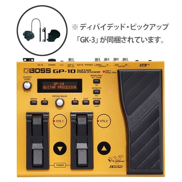 BOSS GP-10GK ギタープロセッサー 【GK-3 同梱モデル】GP10GK（新品