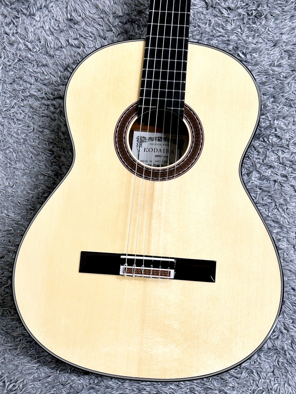 小平KODAIRA ARTIST MODEL AST-100 クラシックギター