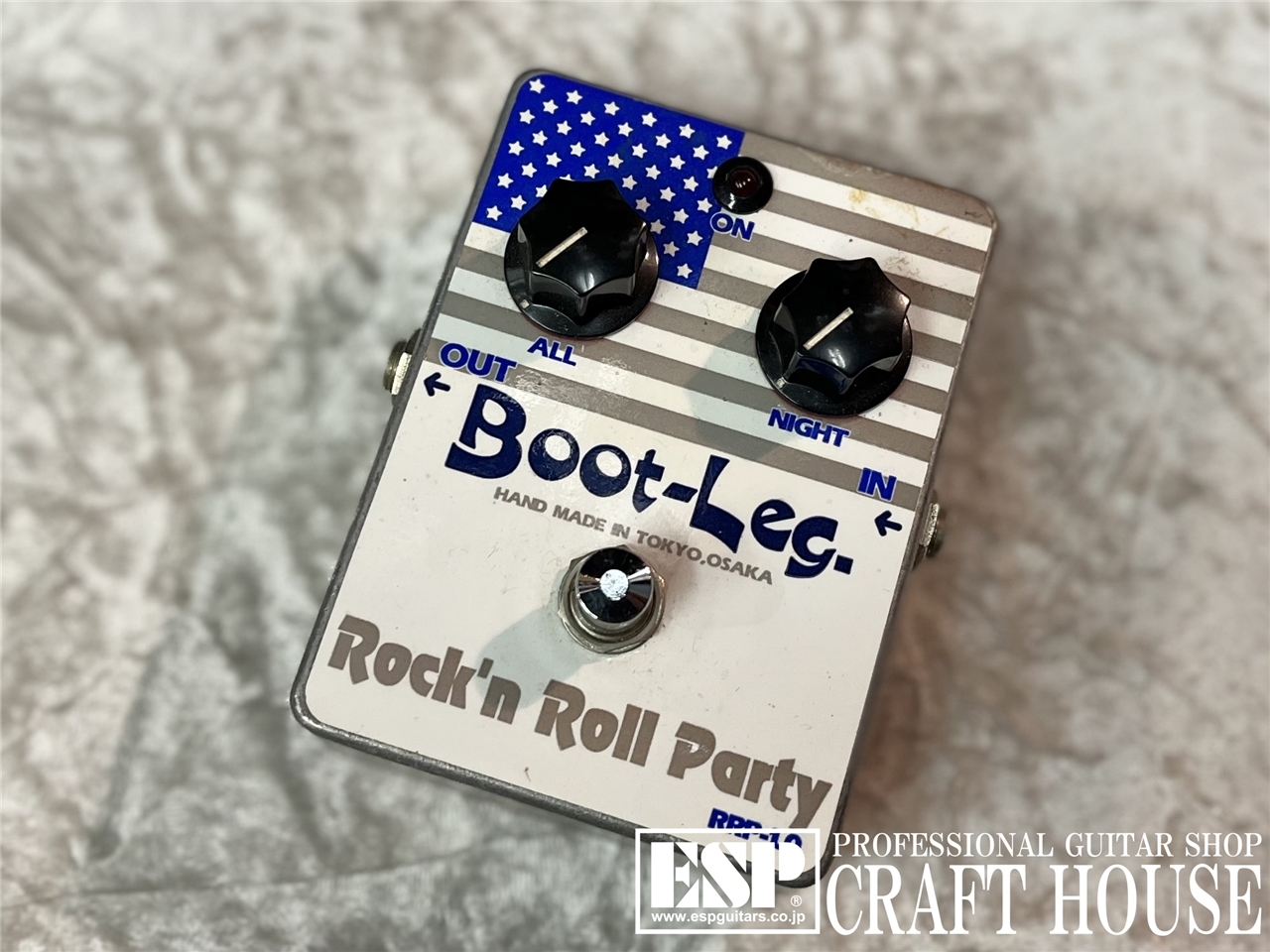 Boot-Leg Rock’n Roll Party  RRP-1.0