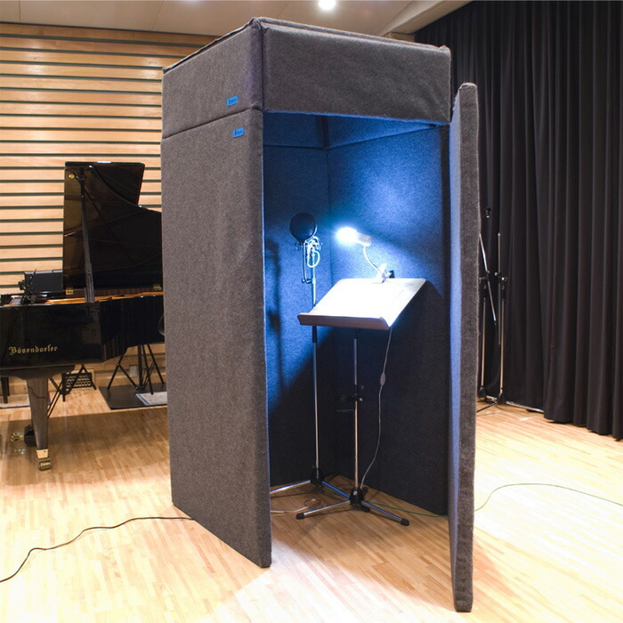 VERY-Q 簡易吸音ブース ベリーク VERY-Q VQ910 Vocal Booth Set[吸音