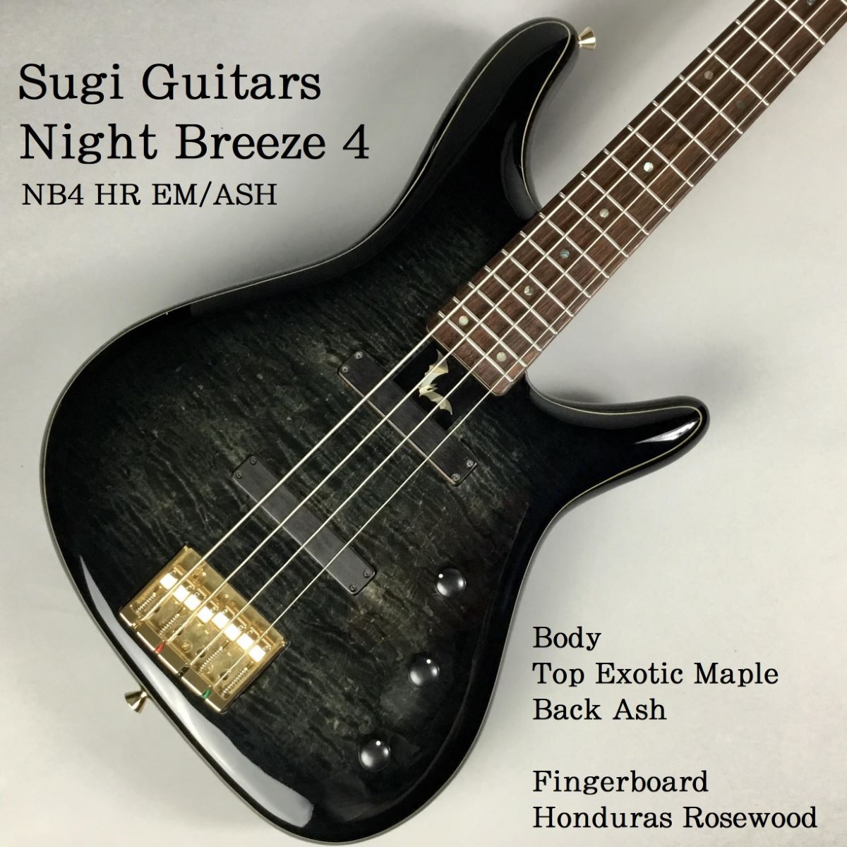 Sugi NB4 フレットレスベース