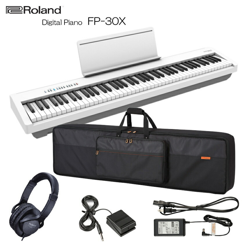 Roland 電子ピアノ FP-30X ホワイト 88鍵デジタルピアノ「本体ケース