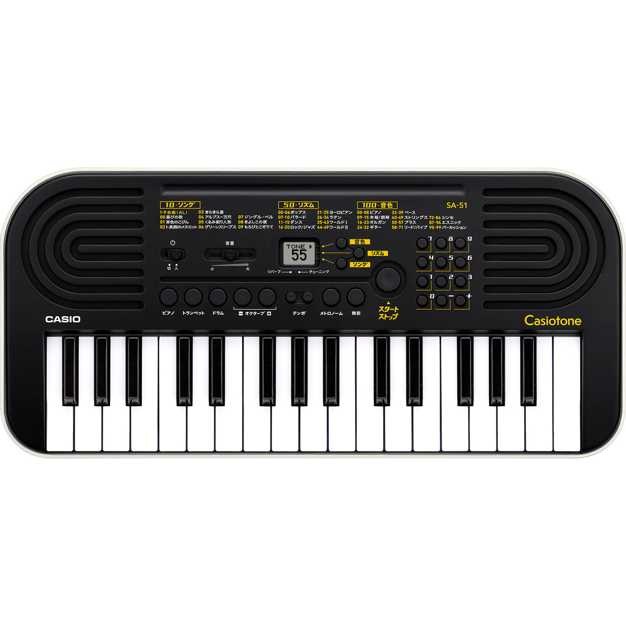 casio sa 20 price