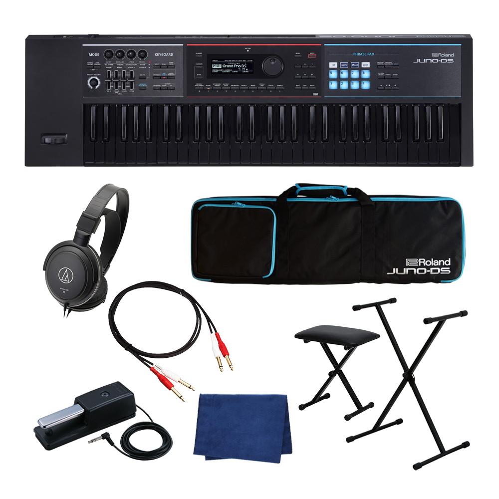 Roland Juno Ds61b スタータープラスセット 今なら即納可能 Key心斎橋店 新品特価 送料無料 楽器検索デジマート