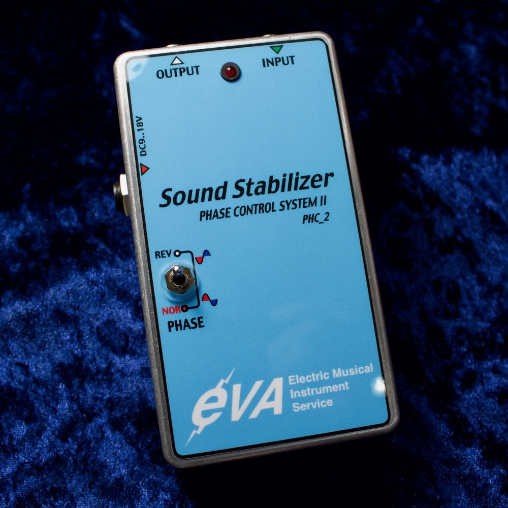 EVA電子 Sound Stabilizer PHC-2 - 通販 - gofukuyasan.com