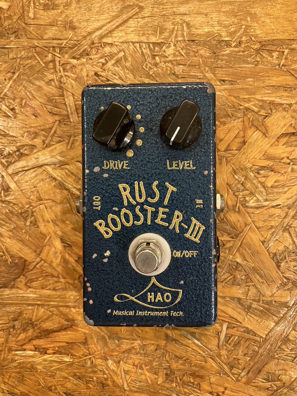 HAO RUST BOOSTER