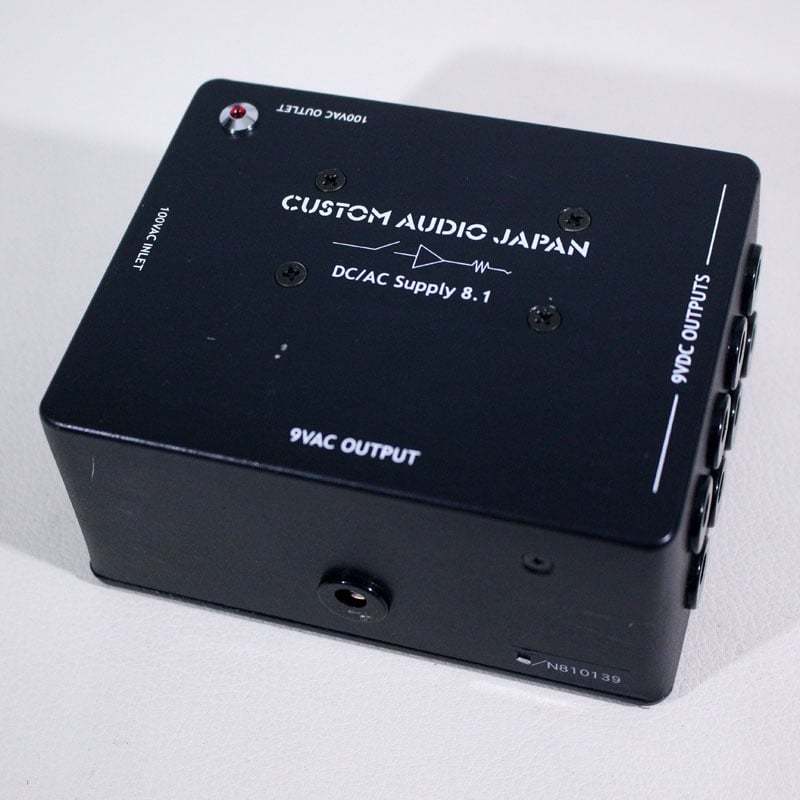 Custom Audio Japan Power supply8.1 | www.carmenundmelanie.at