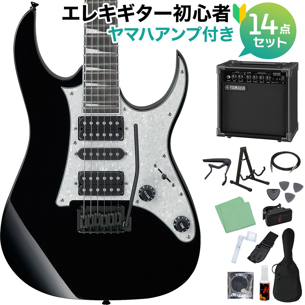 Ibanez RGV250 BK ブラック 初心者14点セット 【ヤマハアンプ付き