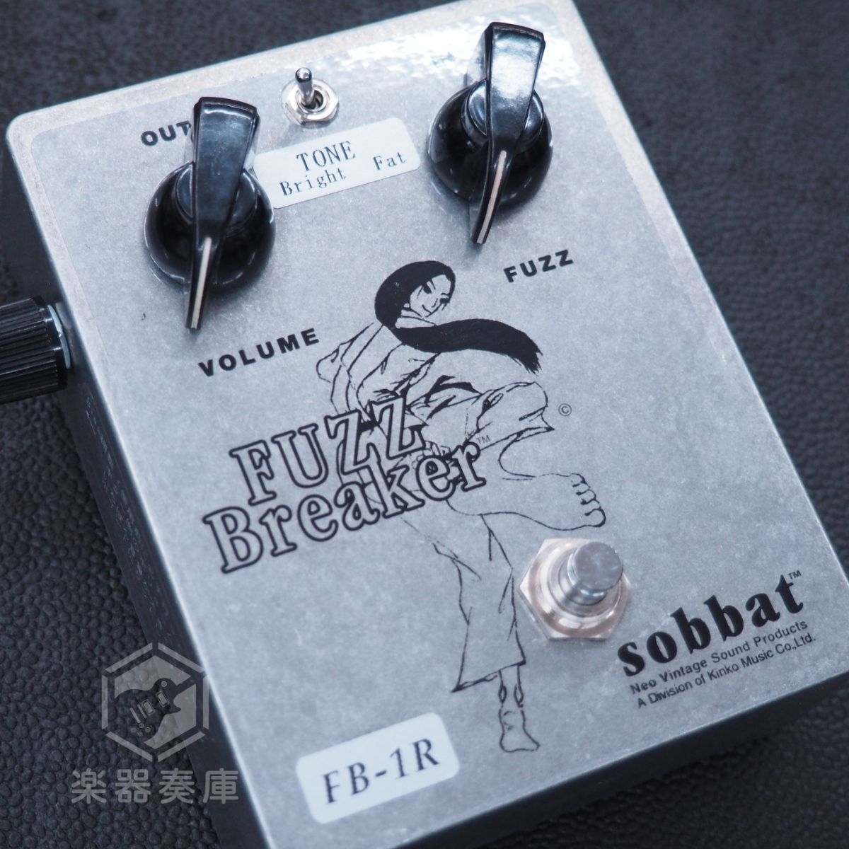 sobbat FB-1R（中古）【楽器検索デジマート】