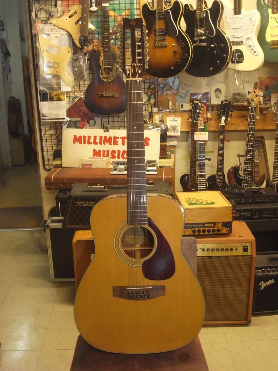 yamaha fg 260