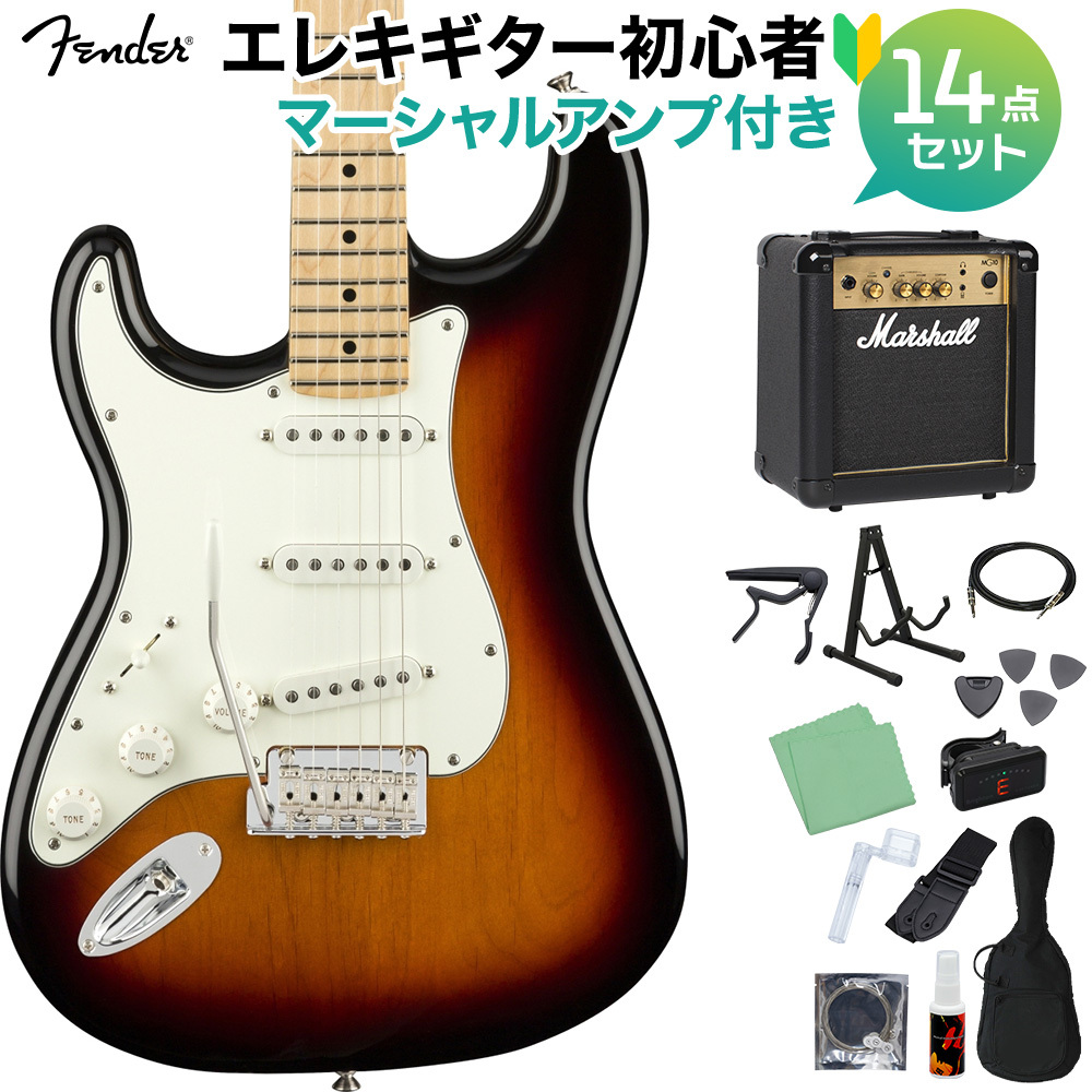 Fender Player Stratocaster Left-Handed 3-Color Sunburst 初心者14点