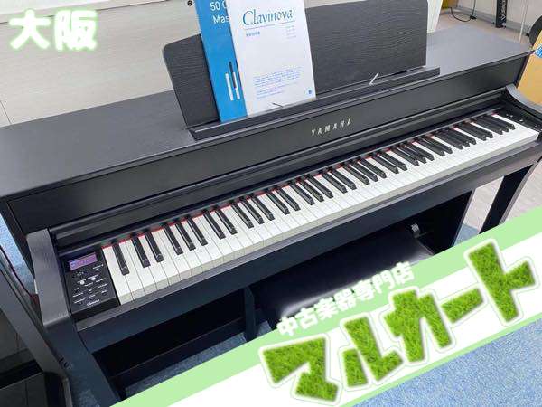 YAMAHA CLP-745B 2021年製 管理番号:u50506（中古）【楽器検索デジマート】