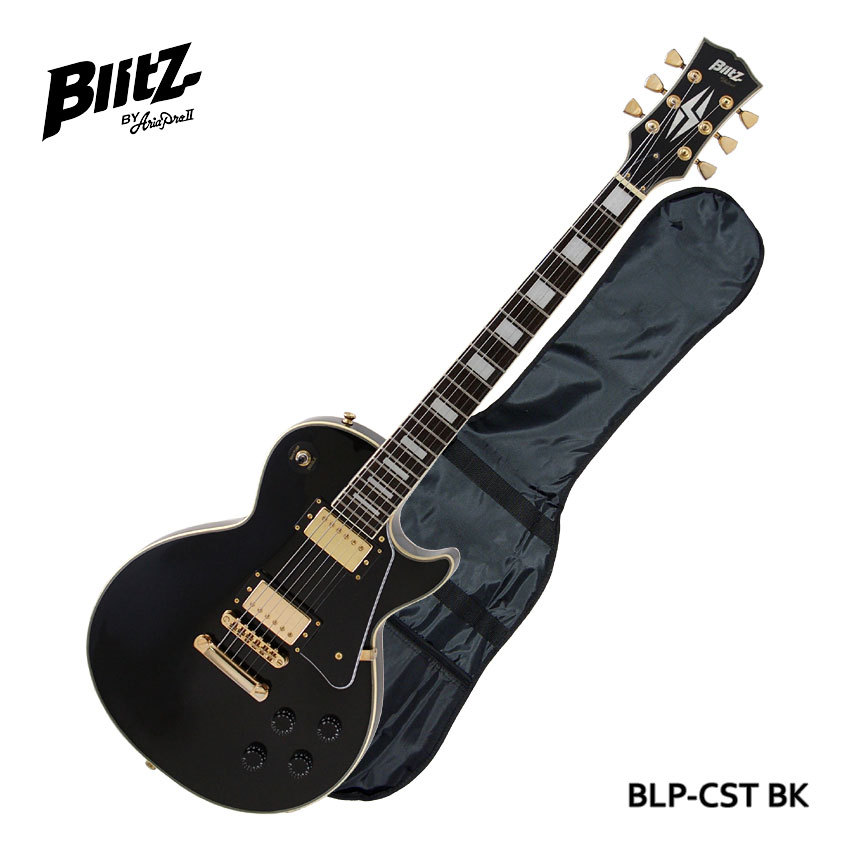 BLITZ by ARIA エレキギター BLP-CST BK レスポールカスタム ブリッツ