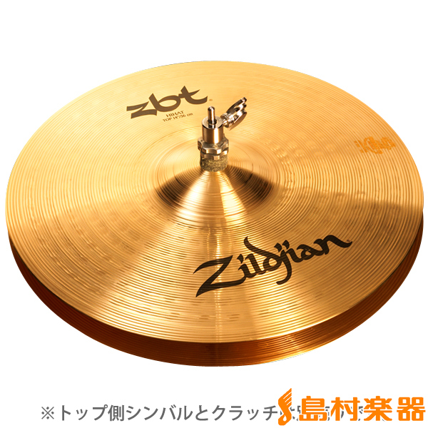 Zildjian ZBT HiHat 14 Bottom (NAZLZB14HB) ハイハットシンバル