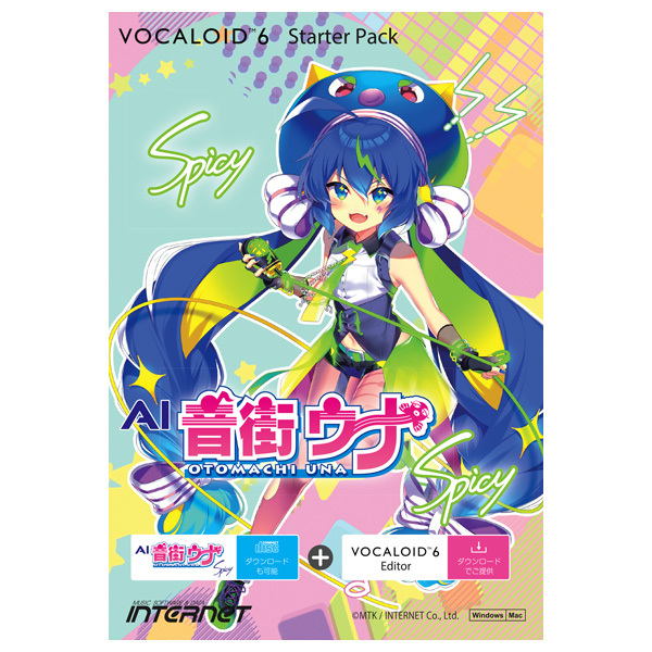 INTERNET VOCALOID6 SP AI 音街ウナ Spicy DL ボーカロイド ボカロV6SP