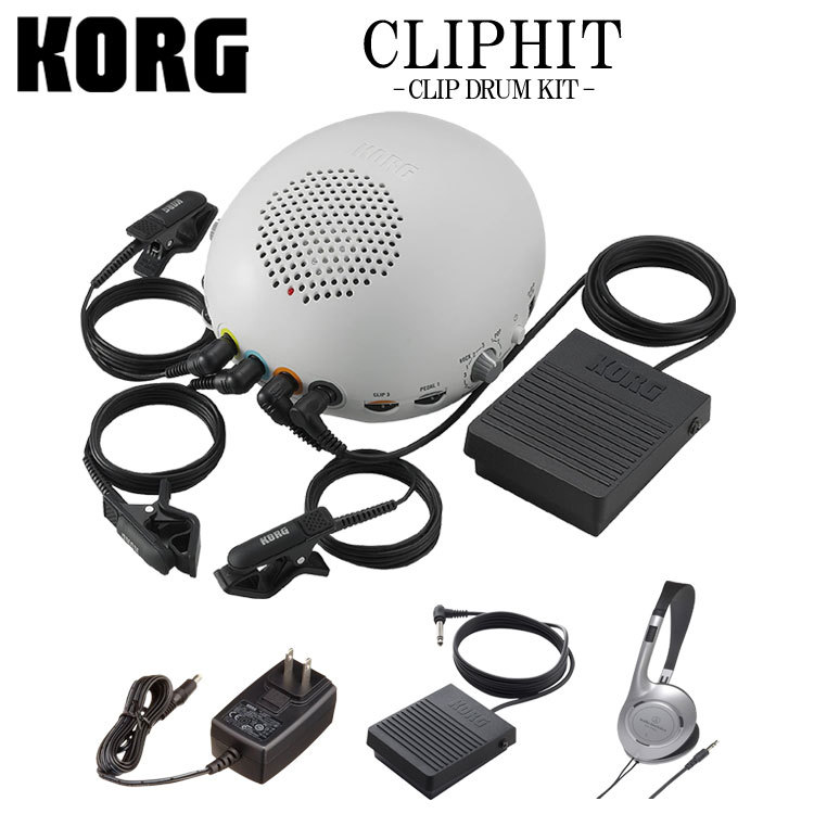 KORG CLIPHIT(クリップヒット) CH-01 ACアダプター/ヘッドフォン