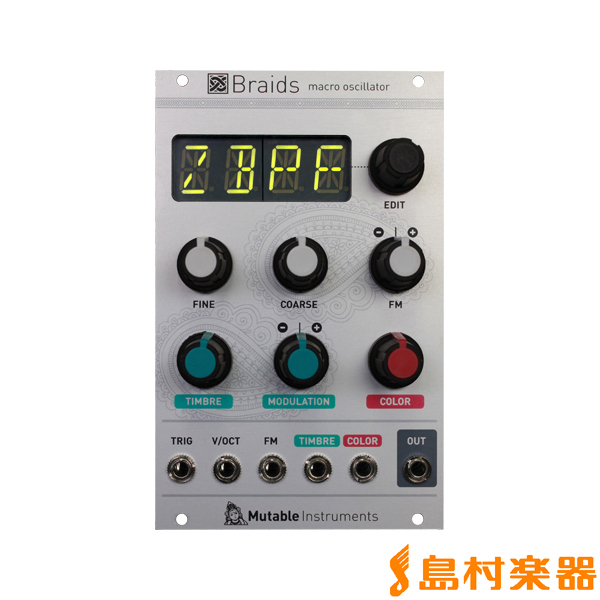 Mutable Instruments Braids モジュラーシンセ-