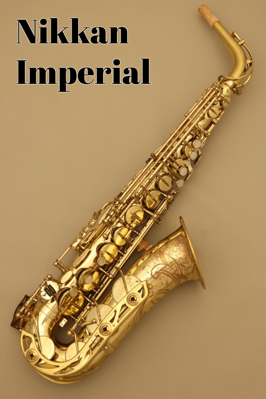 格安好評現状!! Nikkan（YAMAHA）IMPERIALE JAPAN サックス 器 その他