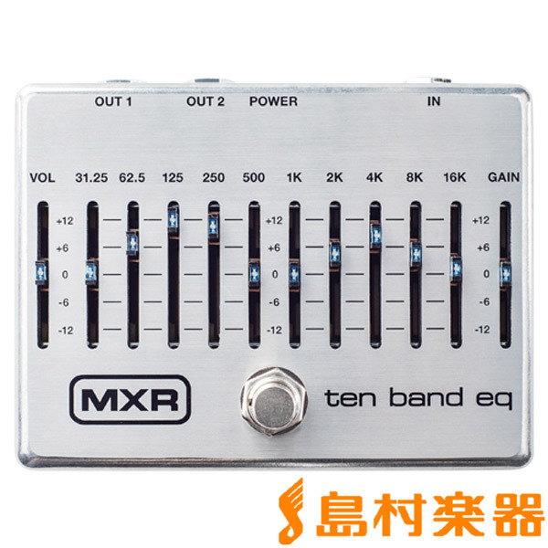 MXR M108S TEN BAND EQ 10バンド・グラフィックイコライザー（新品特価