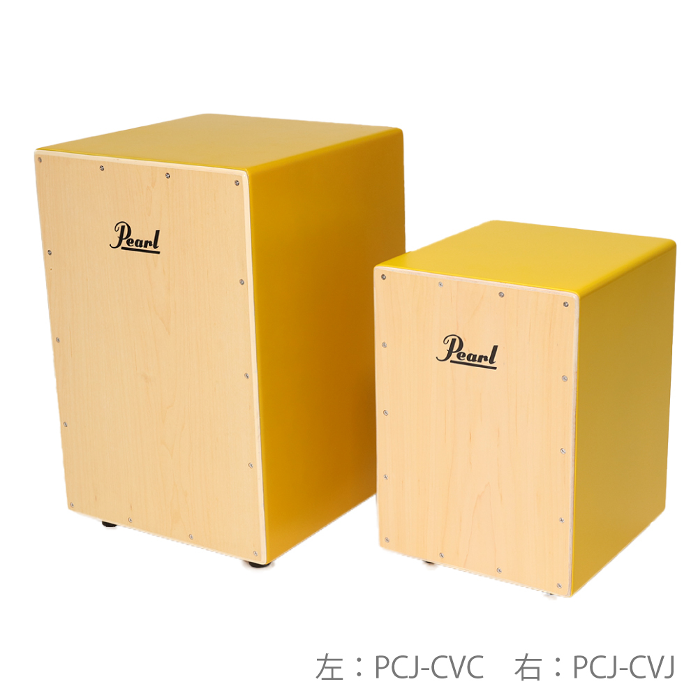 Pearl PCJ-CVC/SC #YE イエロー Standard size カラーボックスカホン