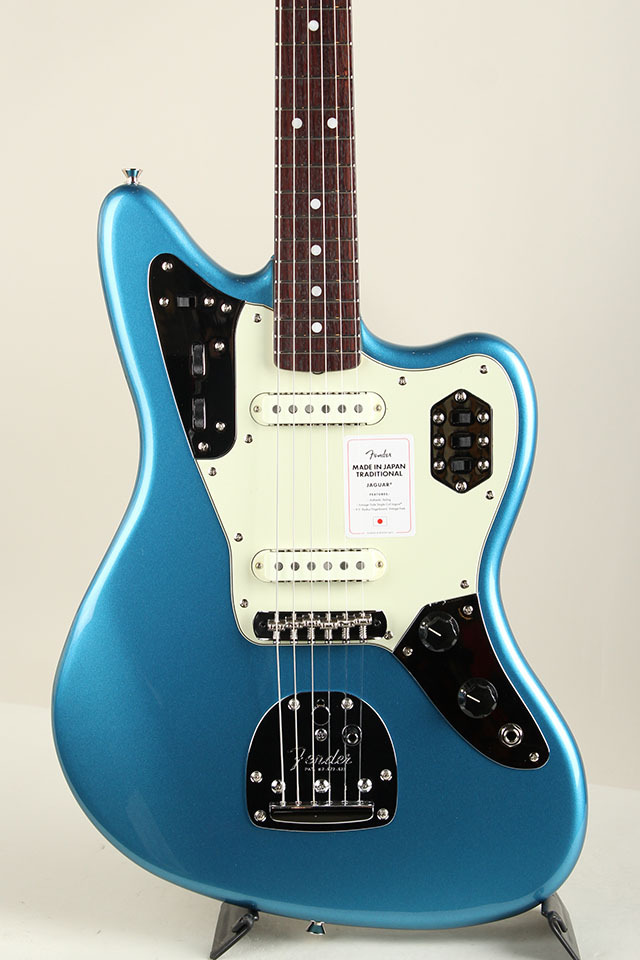 lake placid blue jaguar