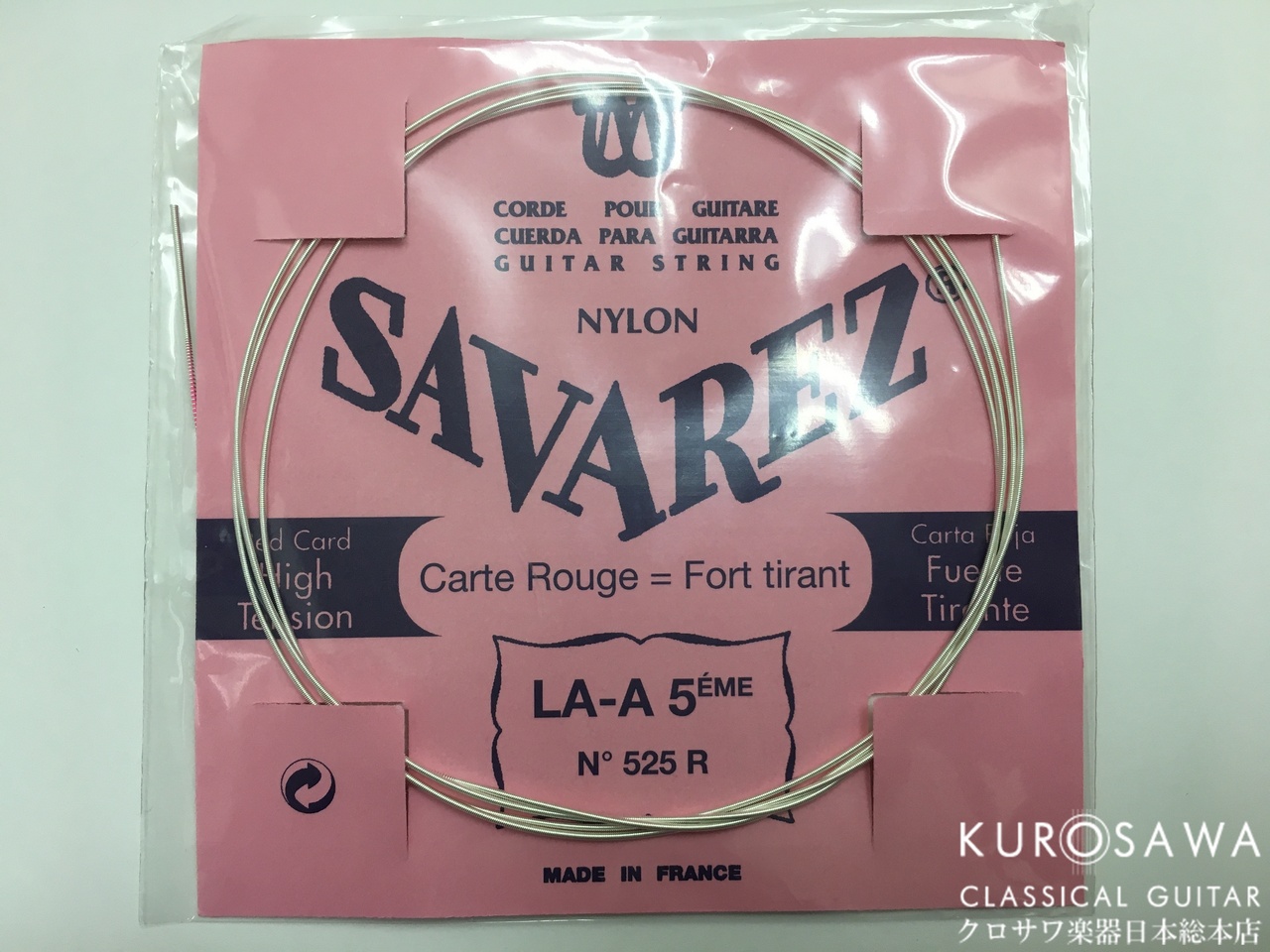 SAVAREZ 【ネコポスor ゆうパケット対象商品】525R PINK LABEL 5th 5弦  バラ弦【日本総本店2F在庫品】（新品）【楽器検索デジマート】