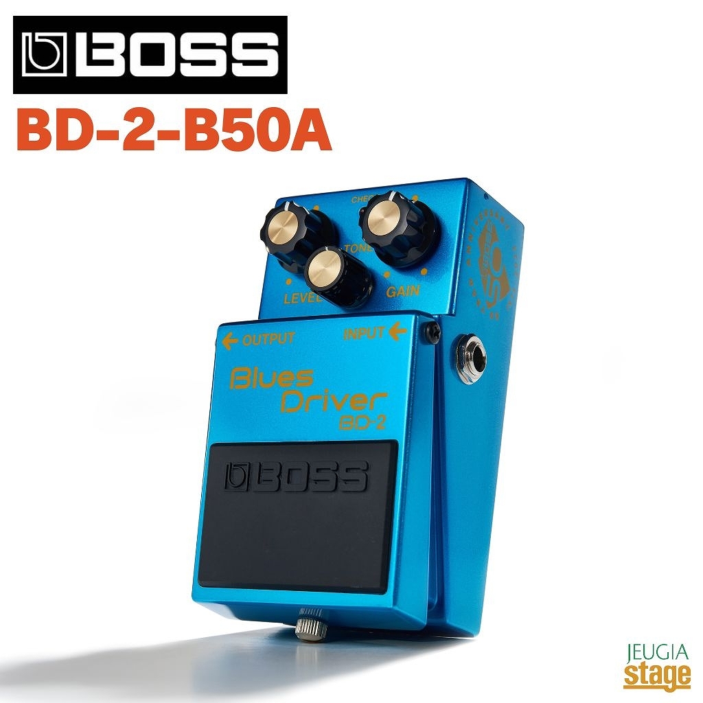 BOSS BD-2-B50A Blues Driver(50th Anniversary)（新品）【楽器検索