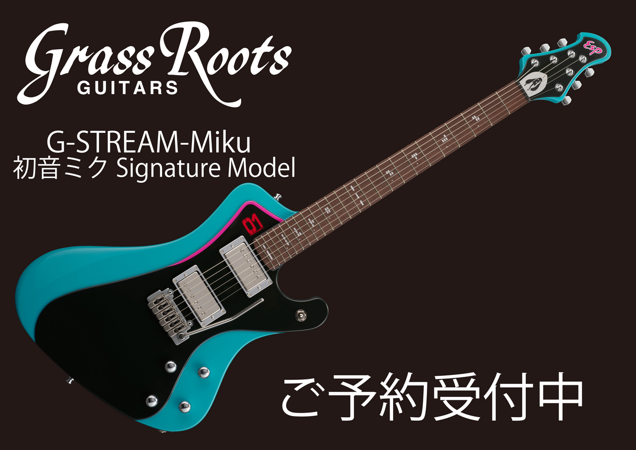 GrassRoots G-STREAM-Miku 【初音ミク Signature Model】（新品/送料 