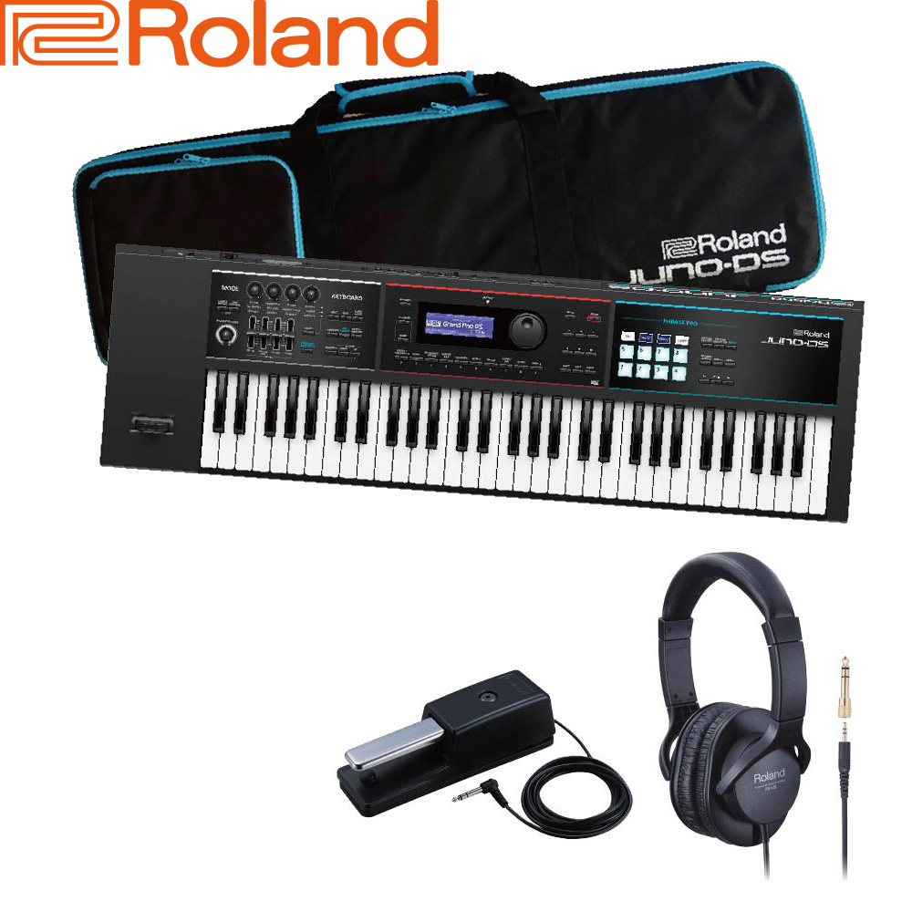 Roland JUNO-DS61 シンプルセット（新品/送料無料）【楽器検索デジマート】