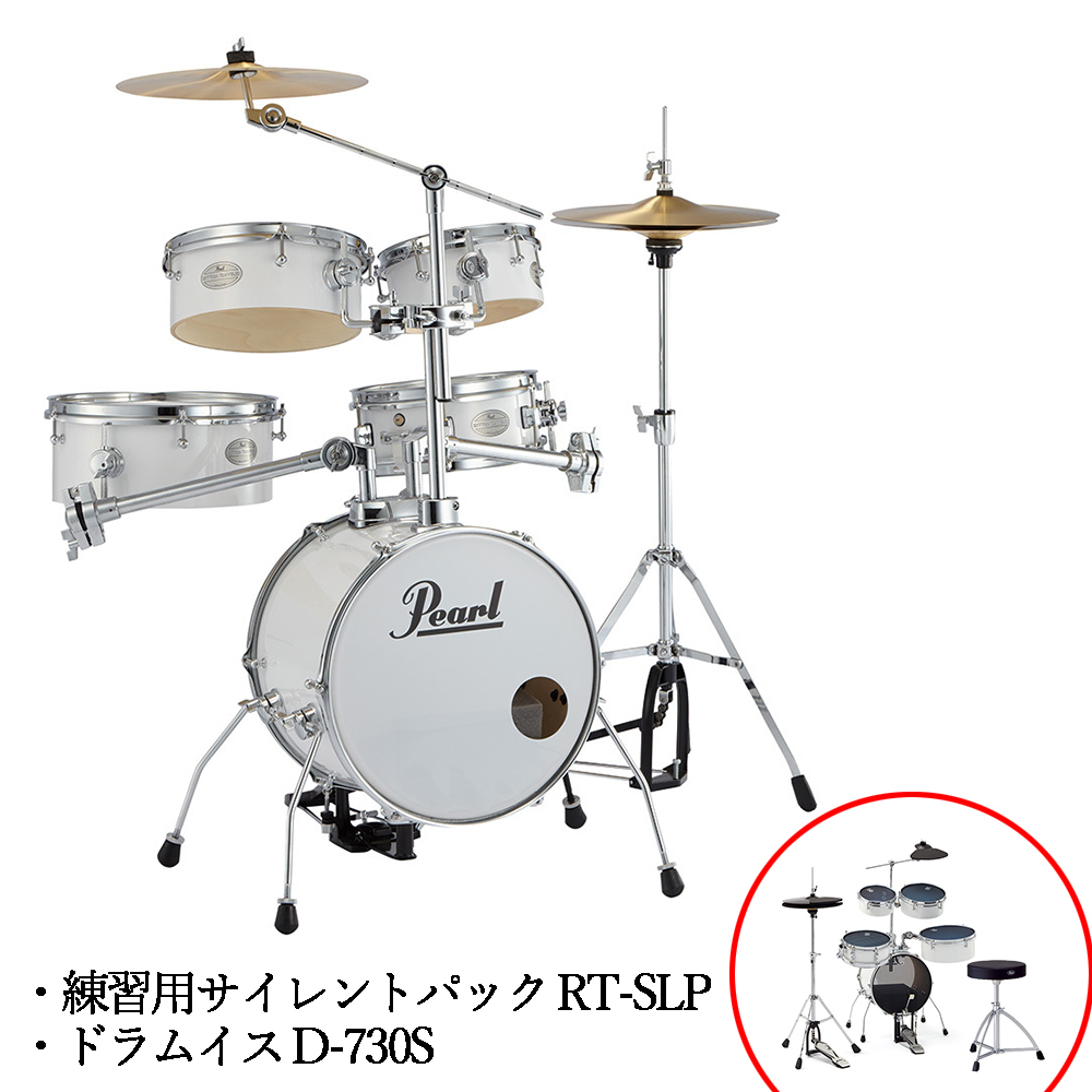 Pearl RT-645N/C #33 サイレントパック+イス付き練習セット【ローン