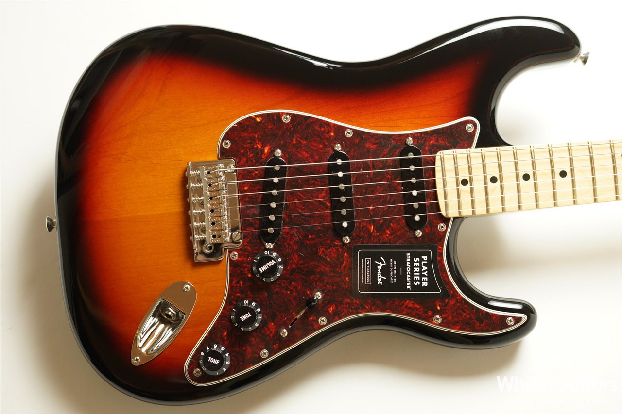 Fender Limited Edition Player Stratocaster - 3-Color Sunburst