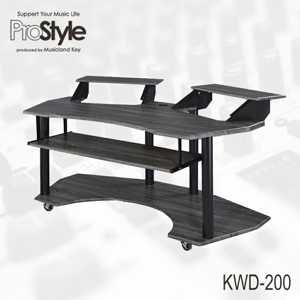 Pro Style KWD-200 BK ホームレコーディングテーブル DTM デスク（新品