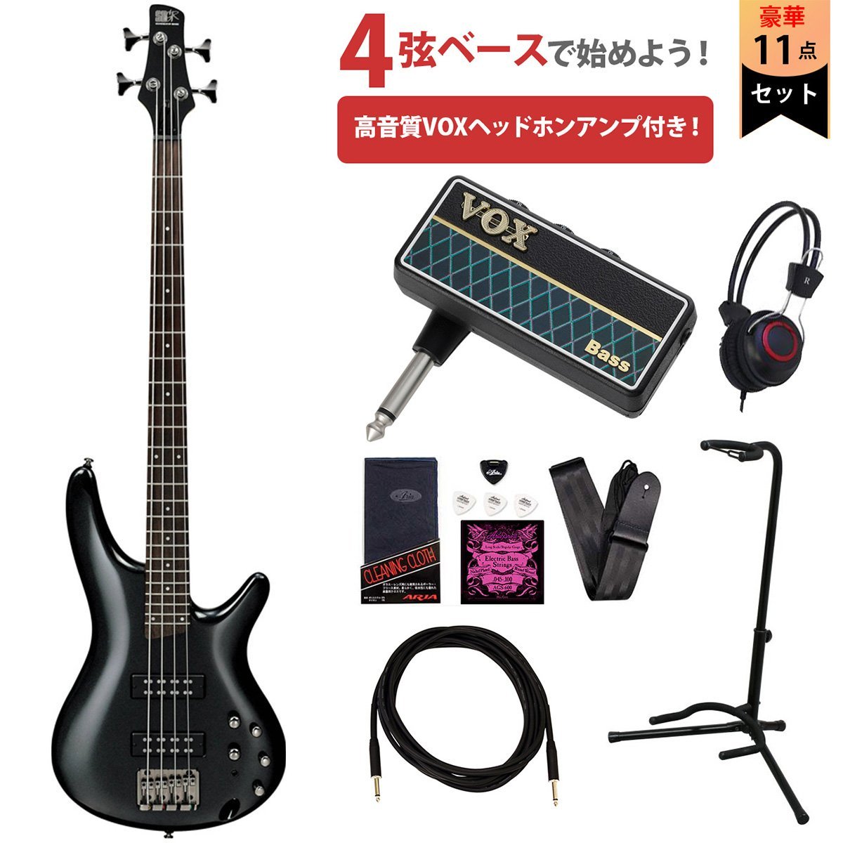 Ibanez SR300E Iron Pewter (IPT) VOXヘッドホンアンプ付属