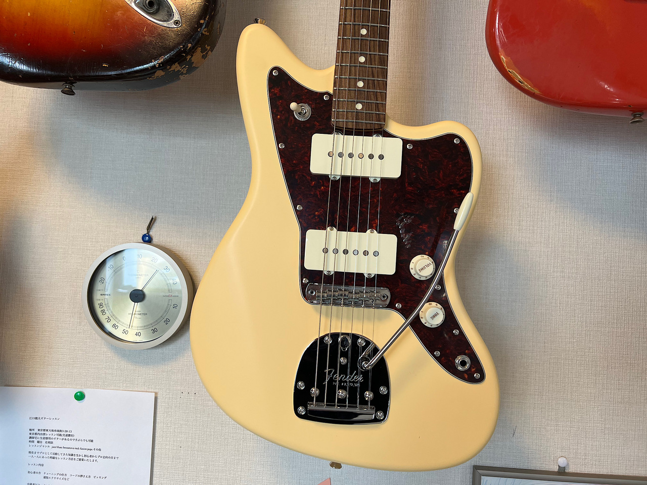 ショップを選択する ららら様専用Fender Japan Jazzmaster