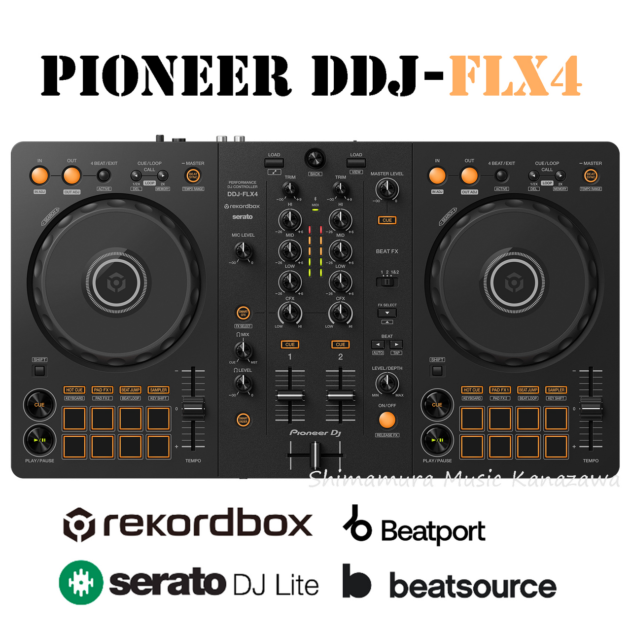 出産祝い DDJ-FLX4 DJコントローラー マルチアプリ対応2ch DJ機器