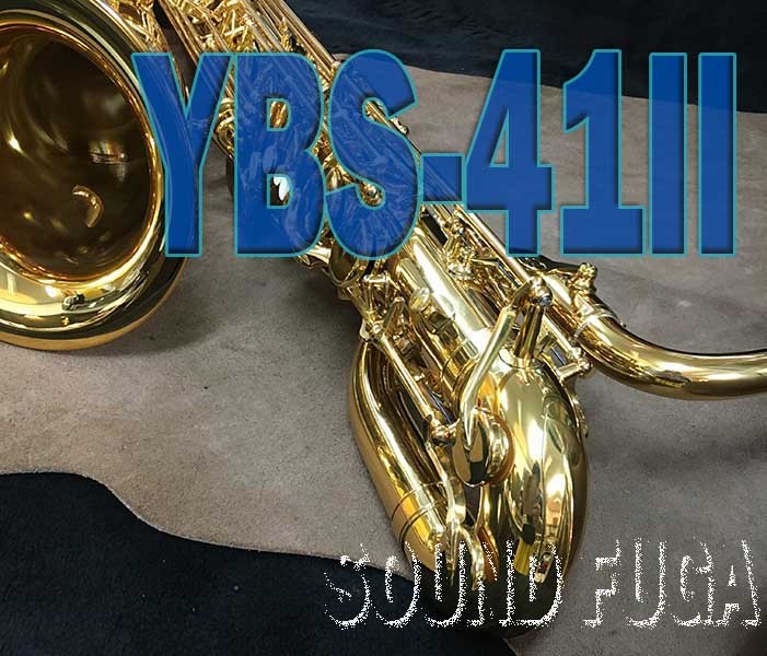 YAMAHA YBS41 II - 管楽器