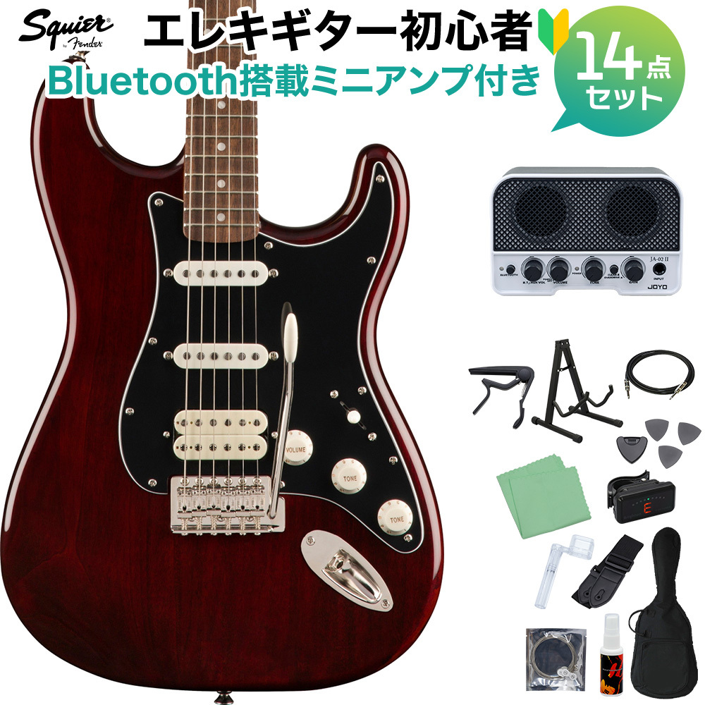 Squier by Fender CV 70s ST HSS Walnut 初心者14点セット Bluetooth