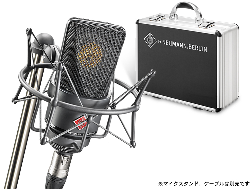 NEUMANN TLM 103 mt MONO SET ◇ 12月1日まで限定特価!【ローン分割