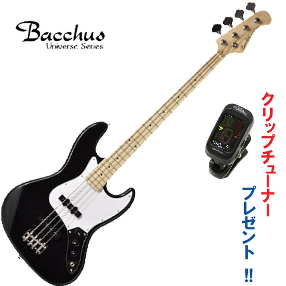 美品 Bacchus バッカス Universe Series ジャズベース - ベース