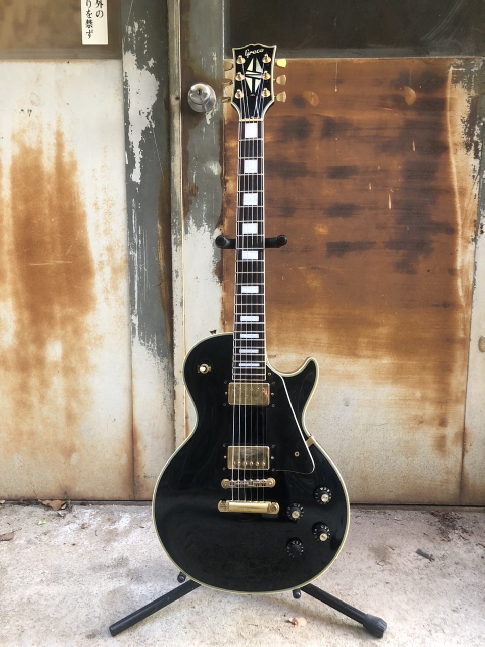 選べる２個セット エレキギターGreco Les Paul Custom - 通販 - www