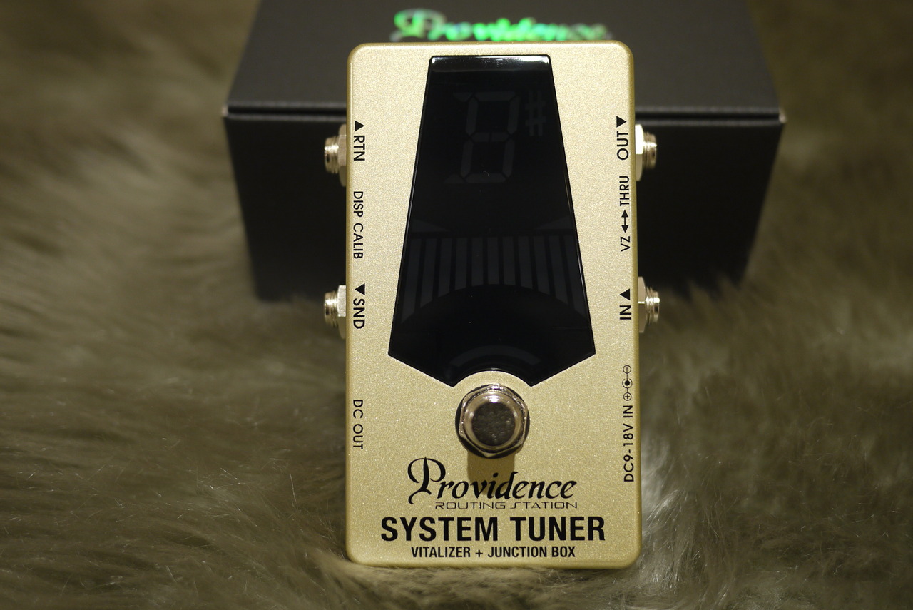 Providence STV-1JB ROUTING SYSTEM TOTAL TUNER White with ブランド買うならブランドオフ