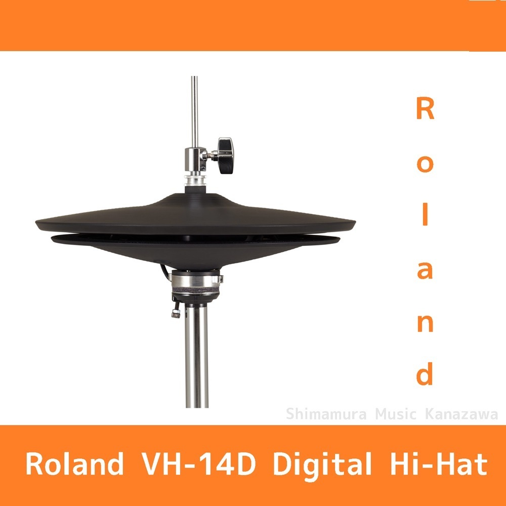 Roland VH-14D Digital Hi-Hat 【在庫 - 有り | 送料無料!】（新品 ...