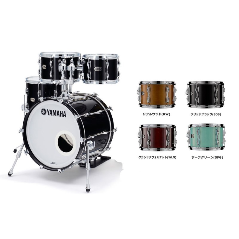 YAMAHA Recording Custom 4pc Drum Set [RBP4F3RW + RBB2016RW] 【BD20、FT14、 TT1210/RW:リアルウッド】 【お...（新品）【楽器検索デジマート】