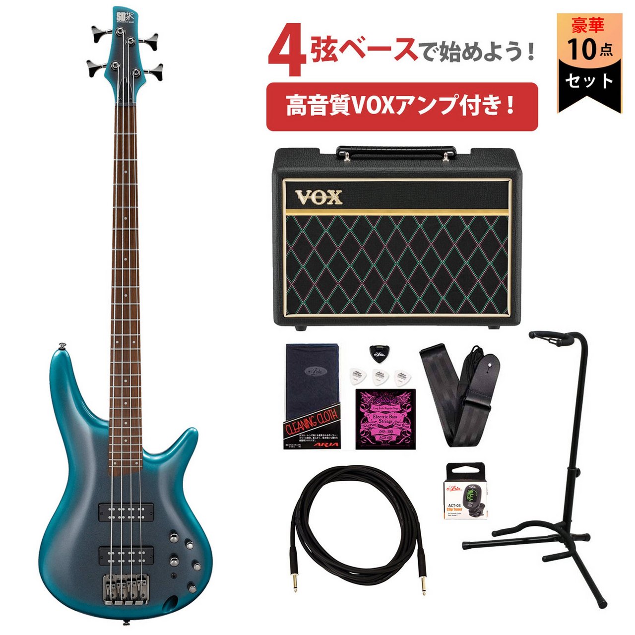 Ibanezのエレキベースとvoxのアンプ | www.ishela.com.br