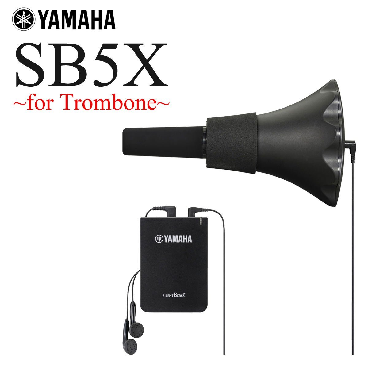 YAMAHA Silent BRASS Trombone/ サイレントブラス-connectedremag.com