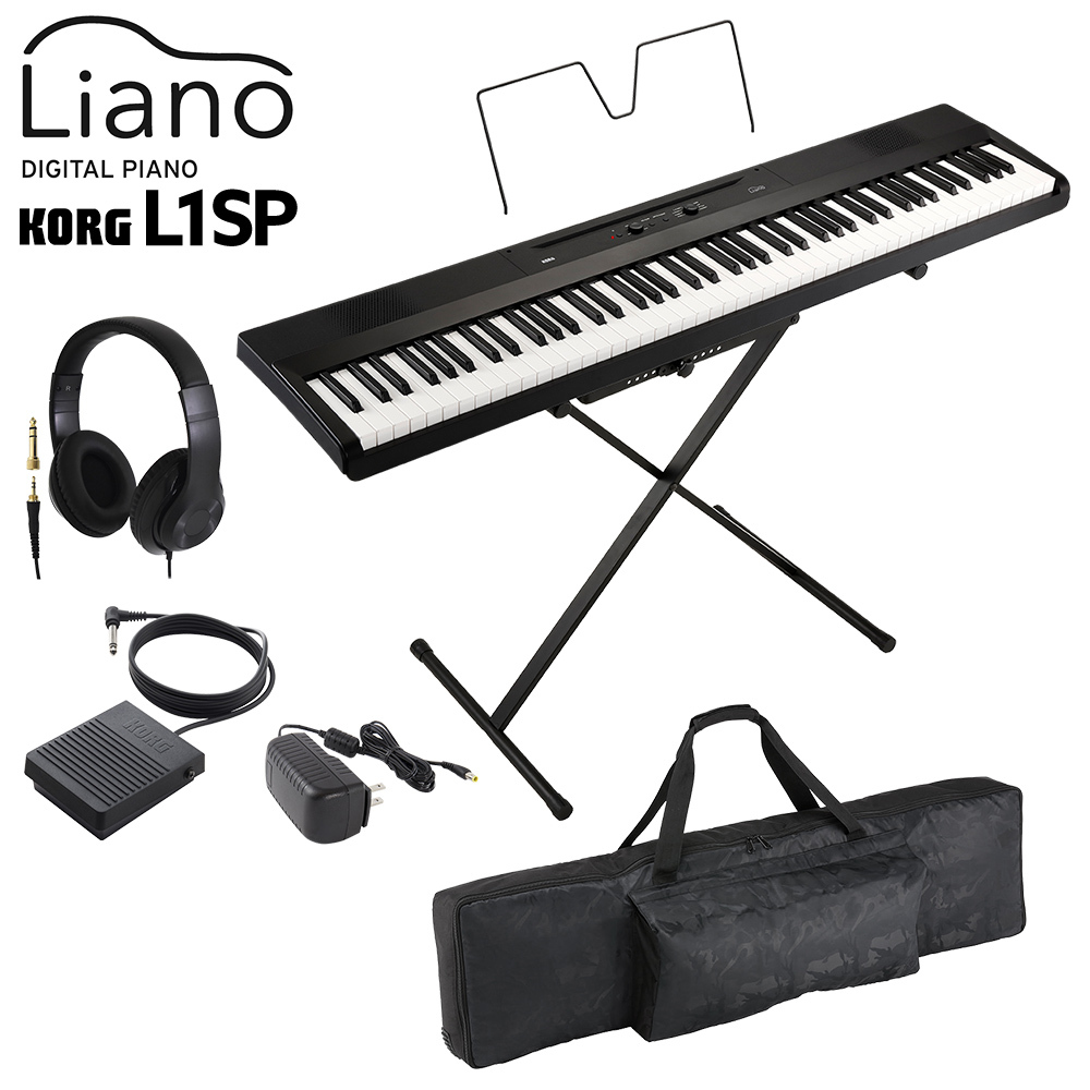電子ピアノ KORG B2N 黒 88鍵盤 スピーカー故障 - 鍵盤楽器、ピアノ