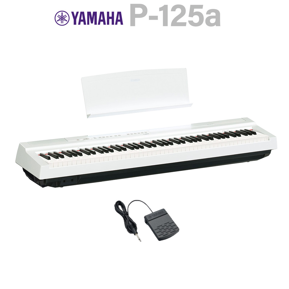 早者勝ち！ ☆きんぎょ様専用☆【直接引渡し希望】YAMAHA 電子ピアノ P