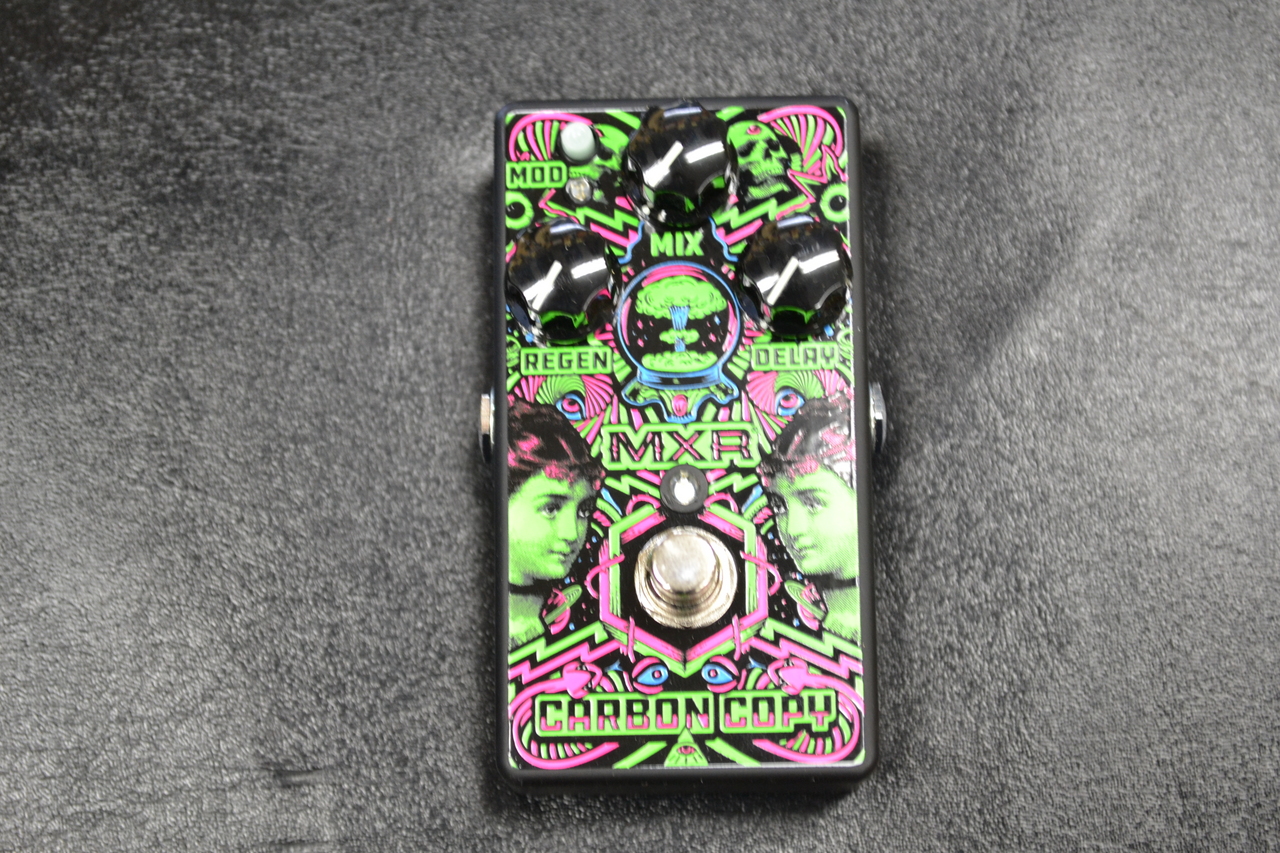 Mxr carbon copy i love dust Clearance