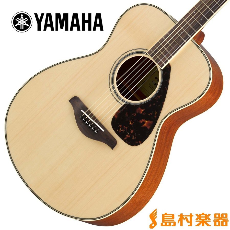 YAMAHA (ヤマハ)FS-820 NT（新品/送料無料）【楽器検索デジマート】